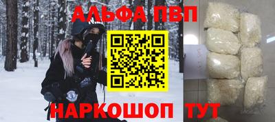 кокаин колумбия Волжск