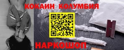 МДМА Волжский