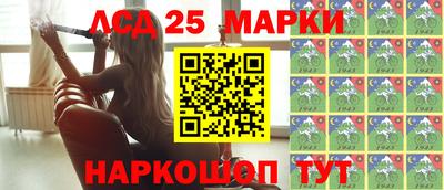кокаин колумбия Волжск