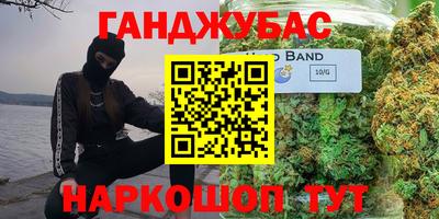МДМА Волжский