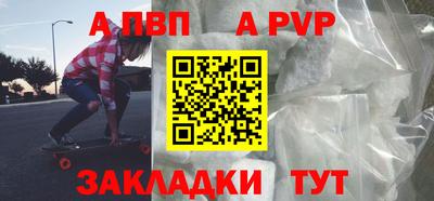 кокаин колумбия Волжск