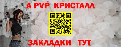 кокаин колумбия Волжск