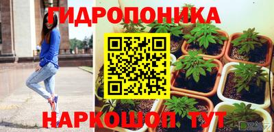 МДМА Волжский