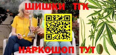 МДМА Волжский