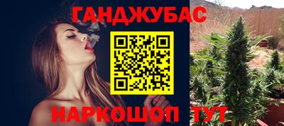 МДМА Волжский