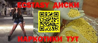 кокаин колумбия Волжск