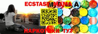 кокаин колумбия Волжск