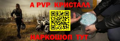 кокаин колумбия Волжск
