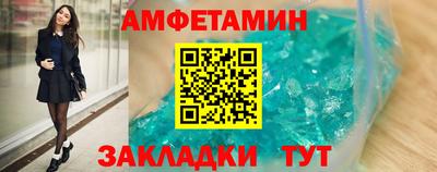 кокаин колумбия Волжск