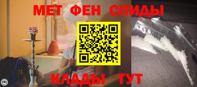 МДМА Волжский