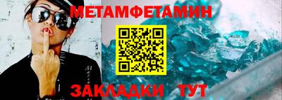 кокаин колумбия Волжск