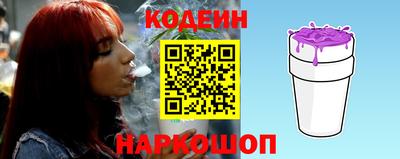 кокаин колумбия Волжск