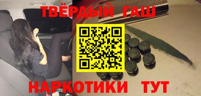 кокаин колумбия Волжск
