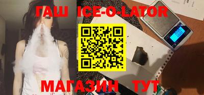 кокаин колумбия Волжск