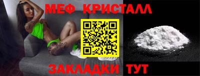 кокаин колумбия Волжск