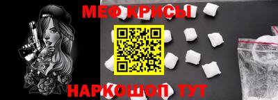 прущие грибы Волгодонск