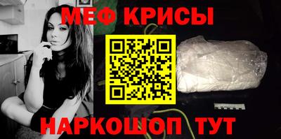 МДМА Волжский