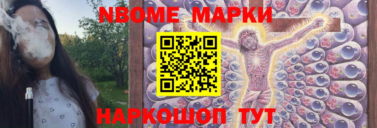 LSD-25 экстази кислота  ЛСД экстази ecstasy  Вход с VPN  Заинск 